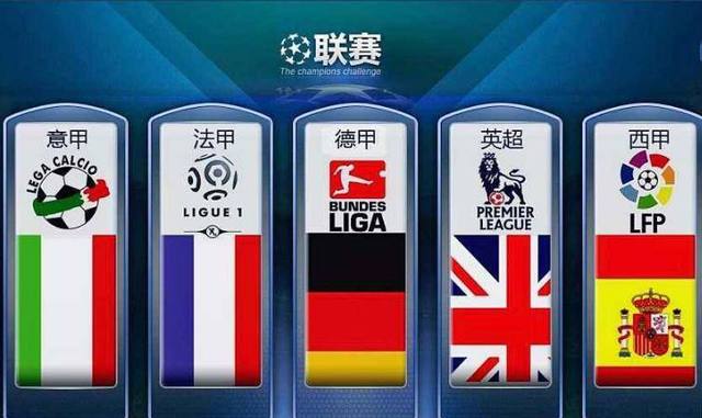 不仅让俱乐