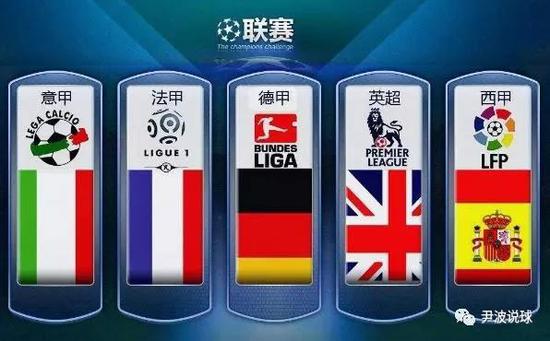 特雷杨凭借